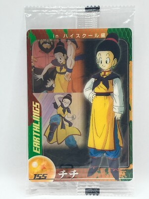 NM Chi-Chi 155 Dragon Ball Wafer Card Unopened DBZ Morinaga TCG