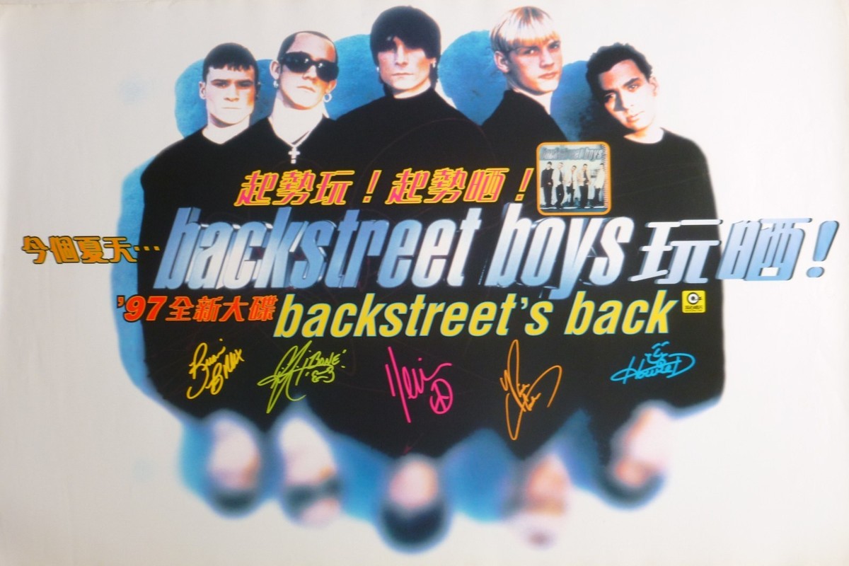 BACKSTREET BOYS 