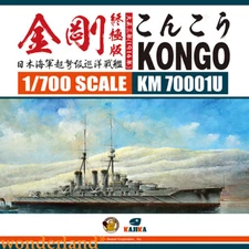 KAJIKA KM70001U IJN Battlecruiser 1914 Kongo &Wood Deck &Mask&Platform Nameplate