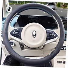 Universal Car Microfiber Leather Steering Wheel Cover Anti-Slip for 14.5" Black