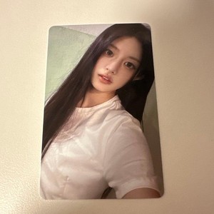 Super Real Me Illit | eBay