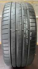 2254517 225 45 17 94W XL 5.5MM COMPASAL BLAZER UHP NON RUNFLAT TYRE