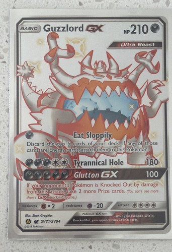 Guzzlord GX SV71/SV94 Hidden Fates: Shiny Vault Holo