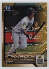 2022 Bowman NPB Nippon Professional Baseball Prospects 46/50 Yuto Kawamura 03j5
