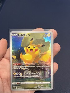 Vstar Universe Pikachu | eBay Vstar Universe Pikachu | eBay