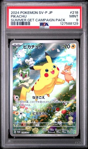 2024 POKEMON JPN SV-P PROMO #218 PIKACHU PSA 9