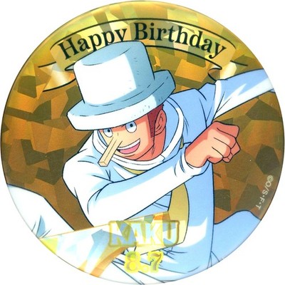 Kaku One Piece 8.7 HBD Initial Hologram Button Japan V143