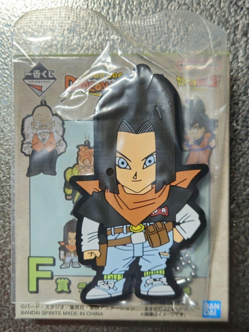 ドラゴンボール　一番くじ　プライズ　17点セット　まとめ売り ドラゴンボール フィギュアセット 16体セット 一番くじ プライズ