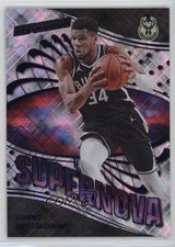 2024-25 Panini Revolution Supernova Cosmic 8/99 Giannis Antetokounmpo #9 1oq1