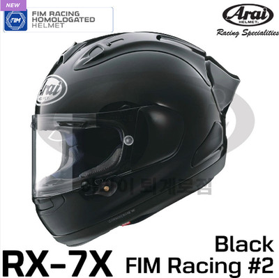 Arai Japan RX-7X Fim Racing #2 BLACK full face RX-7V EVO Corsair-X