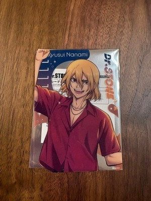 Dr.STONE Pop-up Trading Clear Card Nanami Ryusui