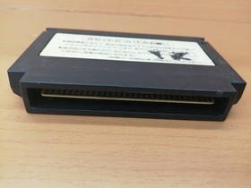 KONAMI Teenage Mutant Ninja Turtles 2The Manhattan Missions Famicom game