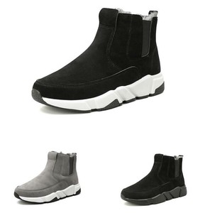 slip on shoes with fur inside