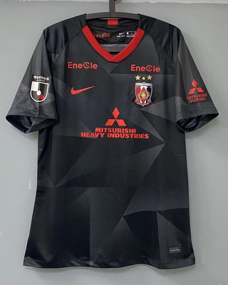 jersey urawa reds 2020