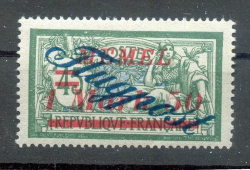 Memel 76 LUXURY** MNH MINT NEVER HINGED 12EUR (N0302