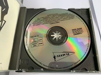 ☕blanche.alIU Can You Hear Me?　CD+DVD Can You Hear Me Mother? by Sandy Powell 1992 CD RARE MINT/EX