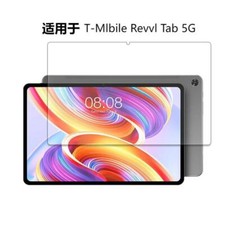 2PCS For T-Mobile Revvl Tab 5G Tempered Glass Film Cover Guard Screen Protector