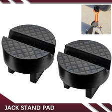Axle Jack Stand Rubber Pad Pinch Weld Slotted Frame Rail Safety Jack Adapter 2x Axle Jack Stand Rubber Pad Pinch Weld Slotted Frame Rail Safety Jack Adapter 2x