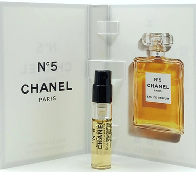 Chanel No 5 Eau De Parfum Vial Spray For Women 0.05 Oz Sample