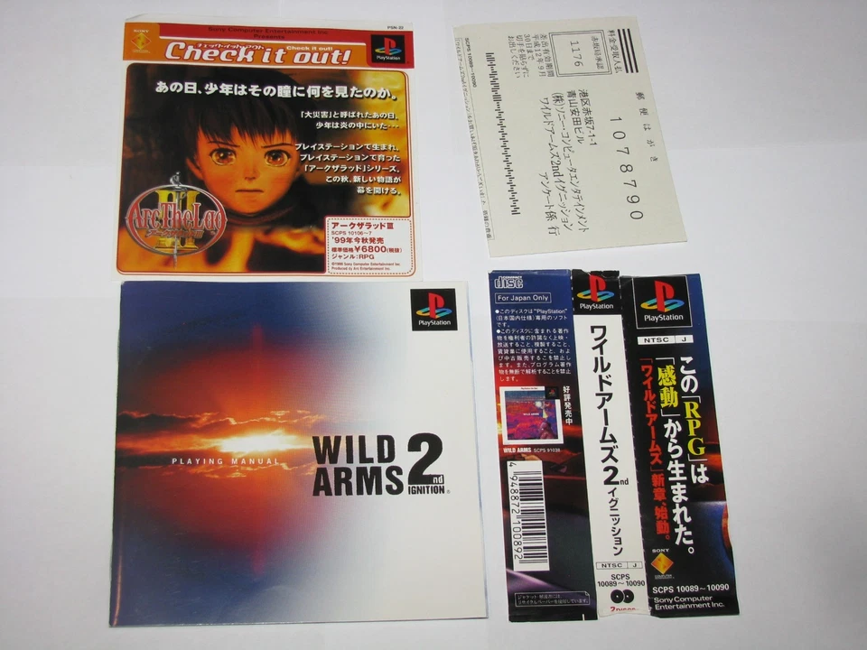 Wild Arms 2 2nd Ignition Playstation japonês PS1 Japão importação obi reg vendedor dos EUA - Imagem 4 de 4