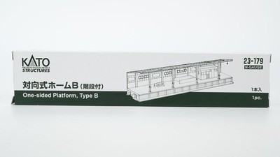 Kato N 23-179 Einseitige Plattform, Type B