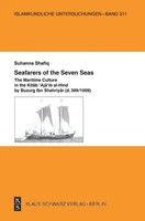 Suhanna Shafiq | Seafarers Of The Seven Seas | Taschenbuch | Englisch (2013)