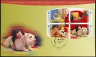 CANADA 2004 PETS #2060a FIRST DAY COVER !! M06