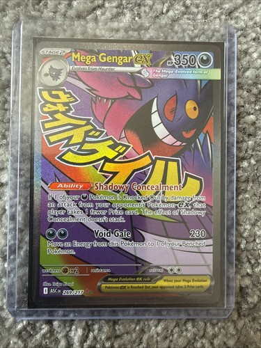 Mega Gengar ex
