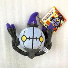Pokemon Chandelure Petit Plush Doll Mascot Anime Goods Collectible