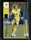 2006 Panini World Cup Anatoliy Tymoshchuk #184 Ukraine