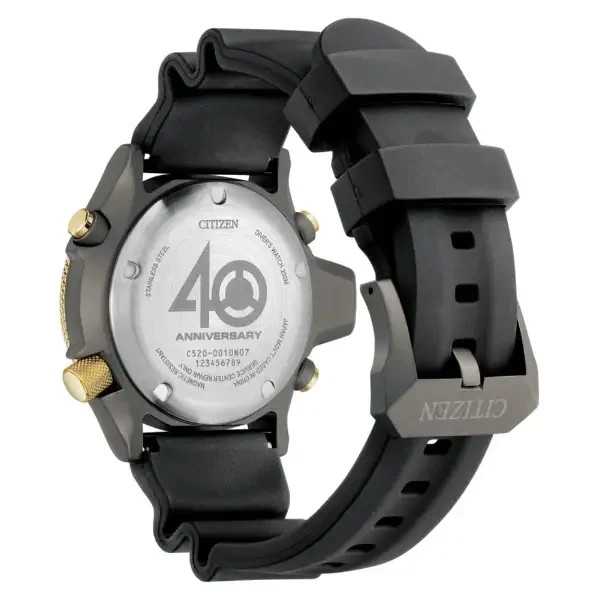CITIZEN Watch JP2008-06E PROMASTER Marrine Aqualand Limited