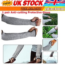 2X Safety Protective Arm Sleeve Cut-Resistant Garden Protector Armband Gloves UK