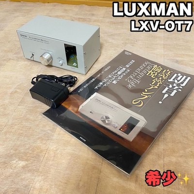 Luxman Hybrid Vacuum Tube Integrated Amplifier Lxv-Ot7 Mk1