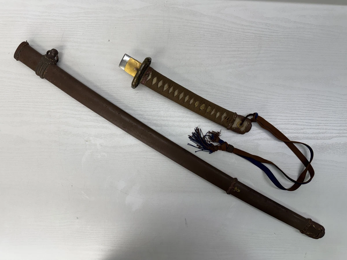 日本陆军剑原版二战边缘武器| eBay