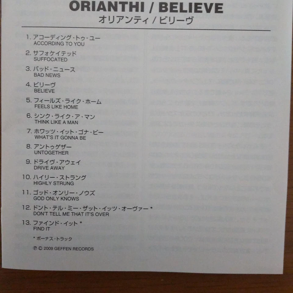 Orianthi Believe CD Limited Edition Blue Red Discs with Bonus Tracks Foto 4 de 4