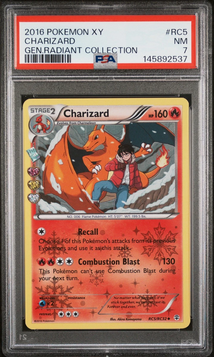 【希少/PSA7】リザードン charizard カードダス バンダイ プリズム バンダイ ポケットモンスター リザードン キラ プリズム カードダス
