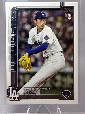 2025 Topps Update Baseball #US176-US350 - Pick Your Card - Complete Your Set