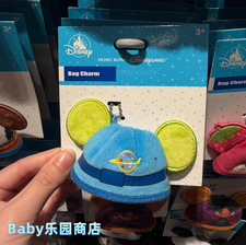 Authentic HK Disney 2025 Toy Story Aliens Mini Hat Cute Keychain Pendant New
