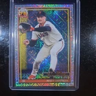 2026 Topps Series 1 1991 Topps Chrome