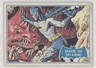 1966 O-Pee-Chee B Series (Blue Bat Logo) Batman Beware The B
