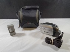 Sony Handycam DCR-DVD92 DVD Camcorder with 20x Optical Zoom, Bundle
