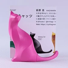 Sitting Cat Magenta - The Cats Artuniv Techni Colour Figure, By Hagiwara Ryo