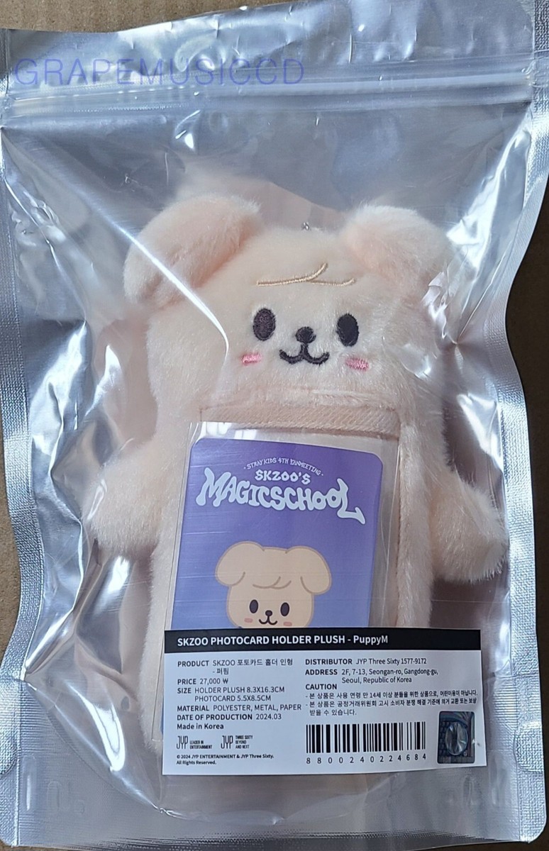 STRAY KIDS SKZ'S MAGIC SCHOOL OFFICIAL MD SKZOO PHOTOCARD HOLDER