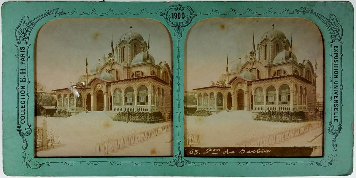 Tirage Citrate Vintage Le Pavillon De La Serbie à Paris (circa 1900) - Format 13x18 Cm