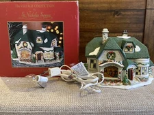 VTG 1999 Retired St Nicholas Square Village Collection “The Christmas Shop” Box
