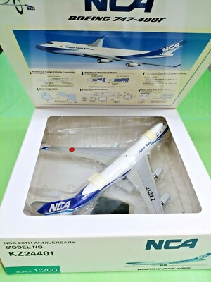 Herpa / Hogan Wings 1:200 KZ24401 NCA Japan B747-400F JA01KZ 20th