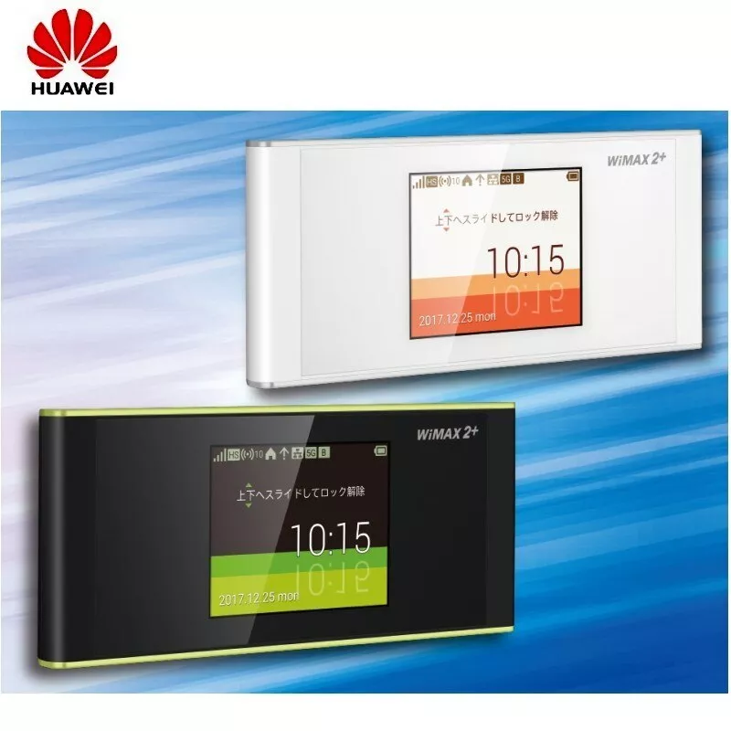 Unlocked Huawei Speed Wi-Fi NEXT W05 4G LTE Portable pocket WIFI Mobile Hotspot