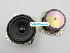 20w 4 ohm full range speaker
