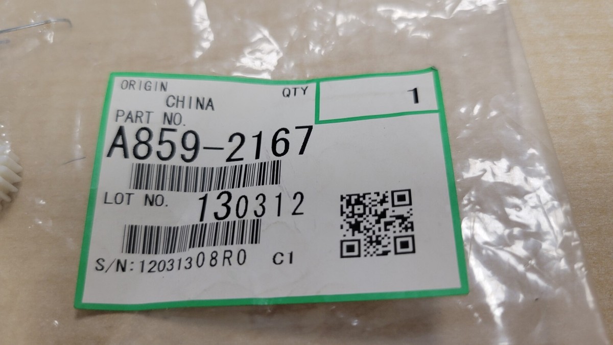 Genuine OEM Ricoh A859-2167 A8592167 A859 2167 22Z Gear (Gear, 22Z 