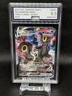 Japanese Pokemon 2021 Umbreon VMAX 245/184 VMAX Climax S8b AGS 9.5 Mint+